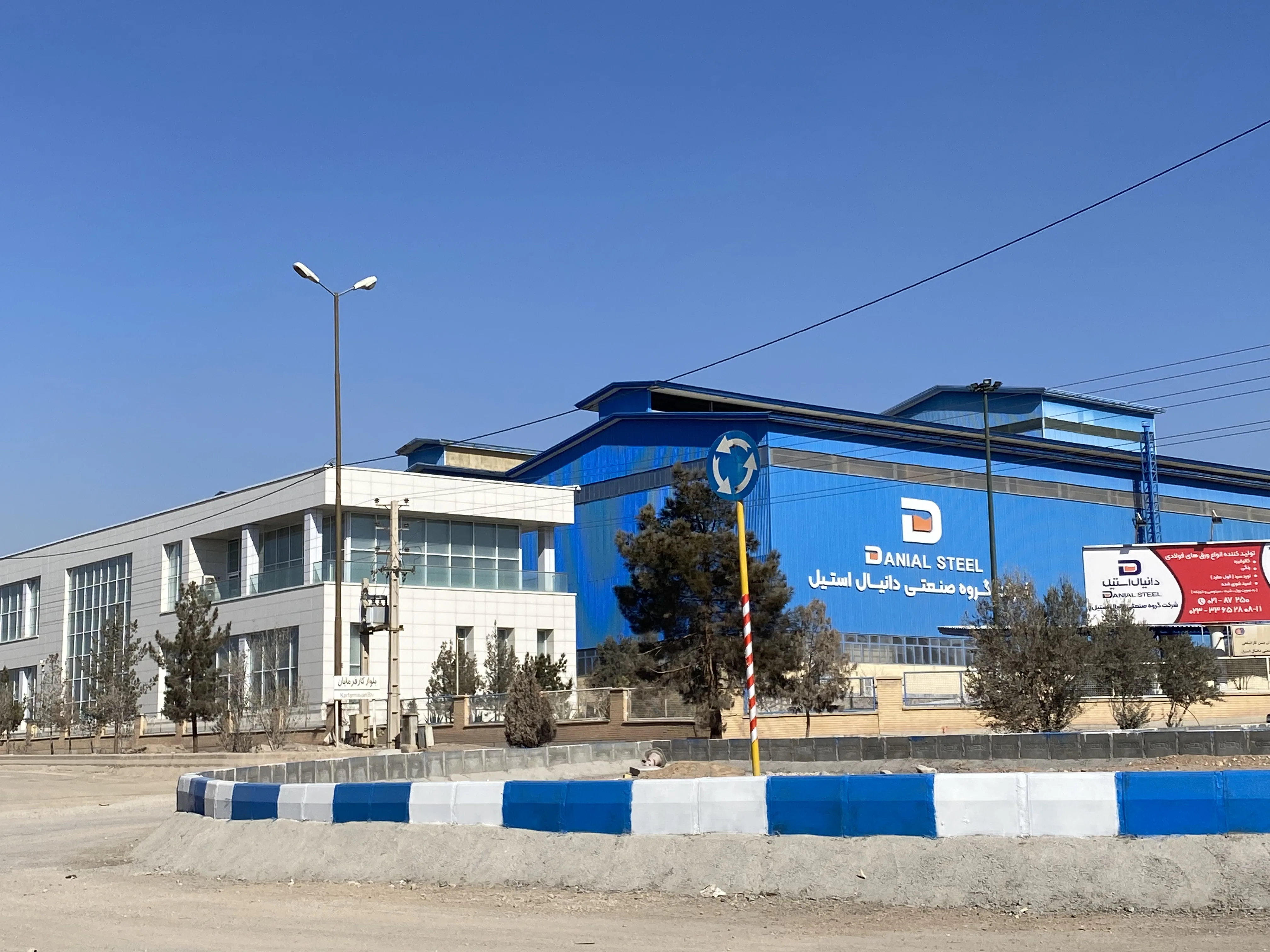گروه صنعتی دانیال استیل – مجتمع صنعتی – تصویر 1