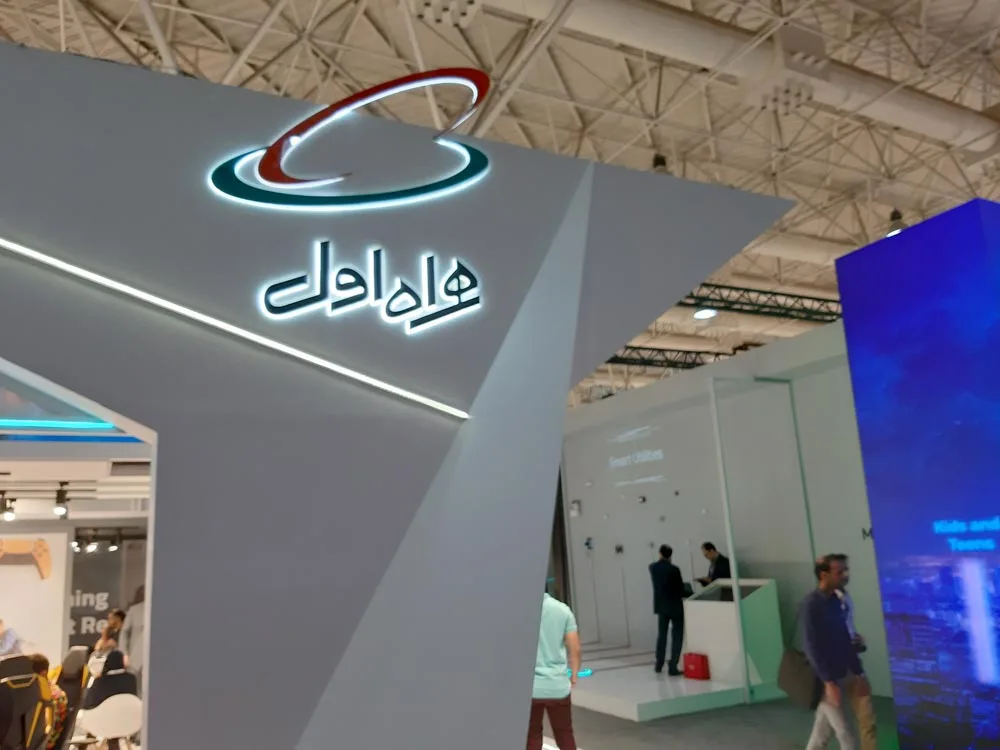 نمایشگاه الکامپ ۱۴۰۲