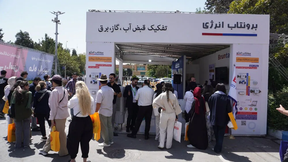 گزارش تصویری غرفه - تصویر 7