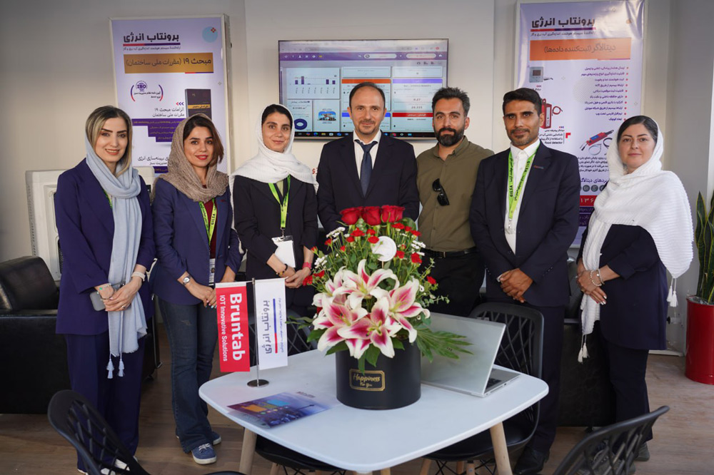 بیست و پنجمین دوره نمایشگاه صنعت ساختمان 1404