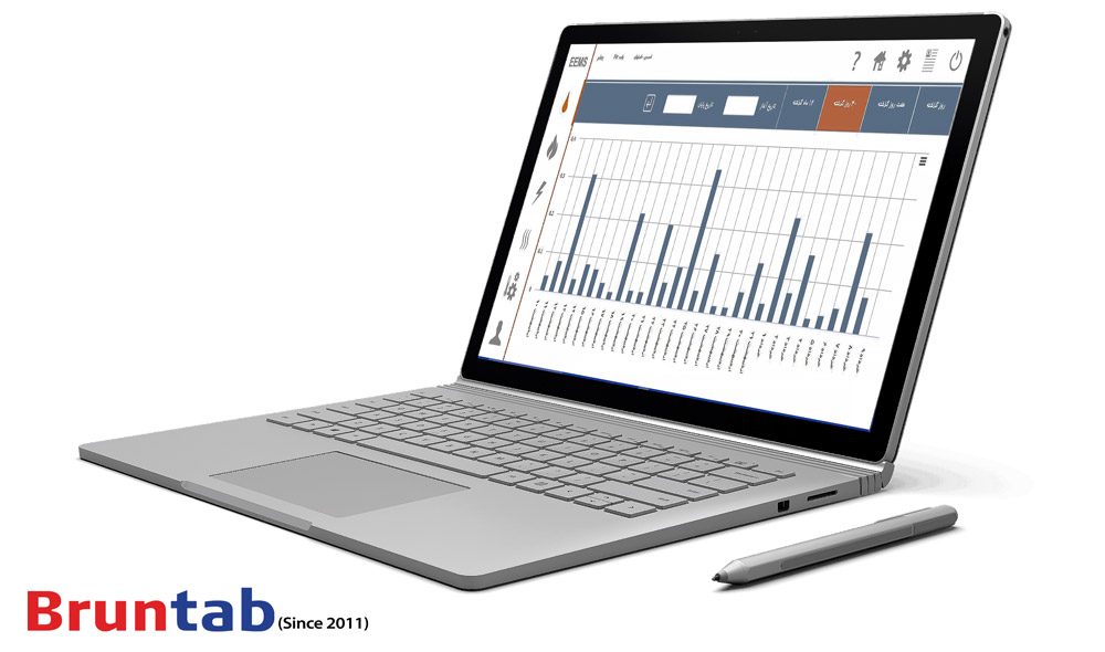 نرم افزار برونتاب